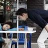  judi bola terpercaya maha168 yang mengelola sebuah restoran di dekat Universitas Hanyang di Seoul